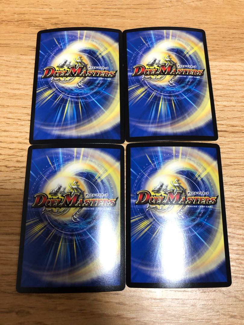 Samurai family Samurai order Stejura VR 7/70