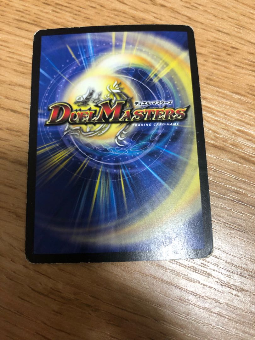 Hurricane Crawler SR S3/S10