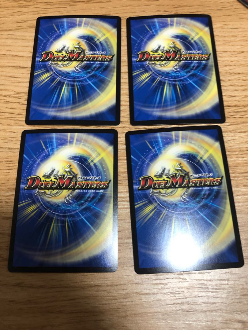 "Must Drive" Barbarian Touch Reya R-foil 8/14