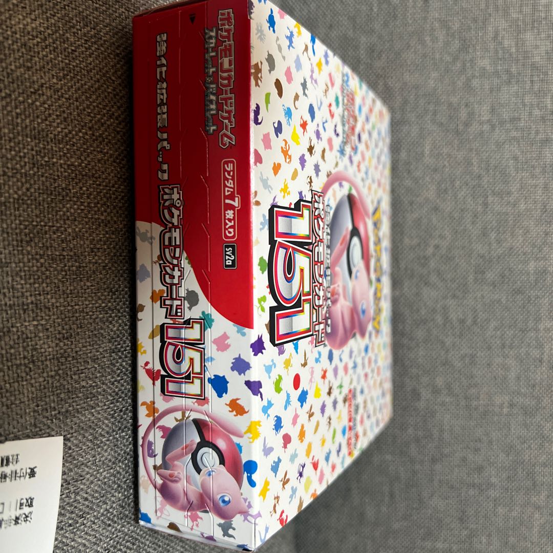 Enhanced Expansion Pack "Pokémon Card 151 (Ichigoichi)" Unopened Box PK-430 1BOX