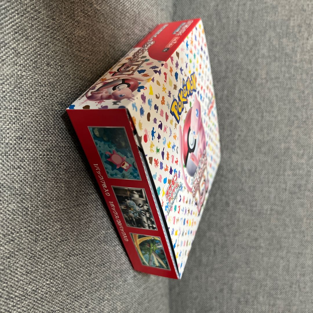 Enhanced Expansion Pack "Pokémon Card 151 (Ichigoichi)" Unopened Box PK-430 1BOX