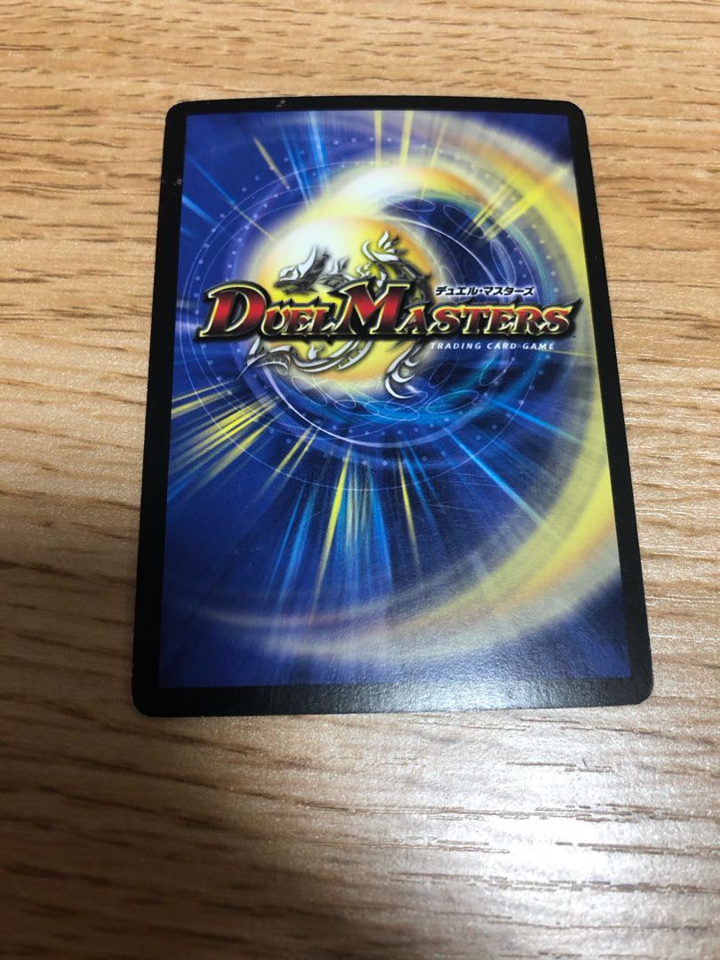 Black God Dragon Ghoul Genereid