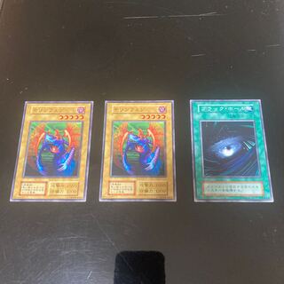 モリンフェン　初期2枚　ブラックホール　初期1枚　計3枚セット