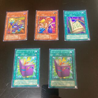 Toon Cannon Soldier Rare Toon Djeminai Elf Rare Toon Table of Contents Rare Toon Table of Contents Rare Toon World 2 Normal 5-card set total