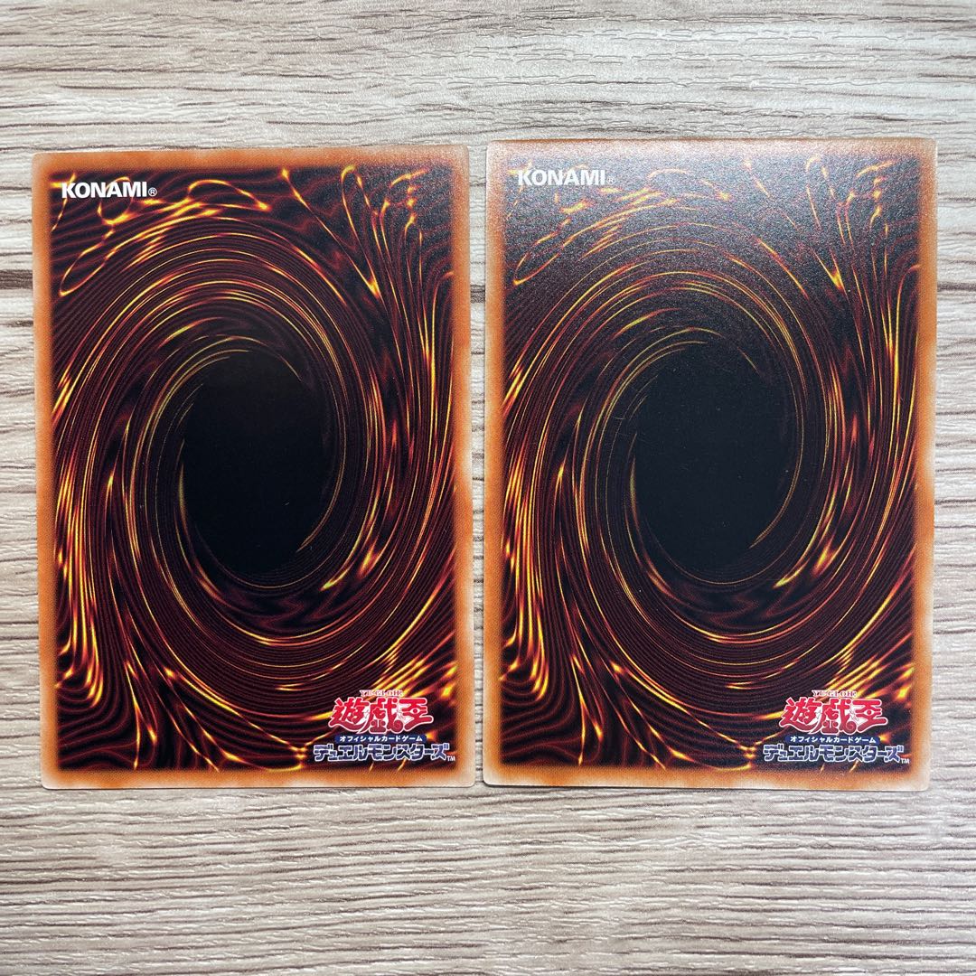 Called by the Grave 2 copies