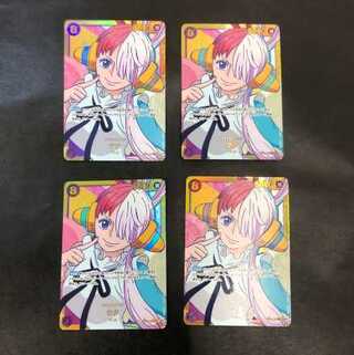 One Piece Card Game Utah SEC 4-card set