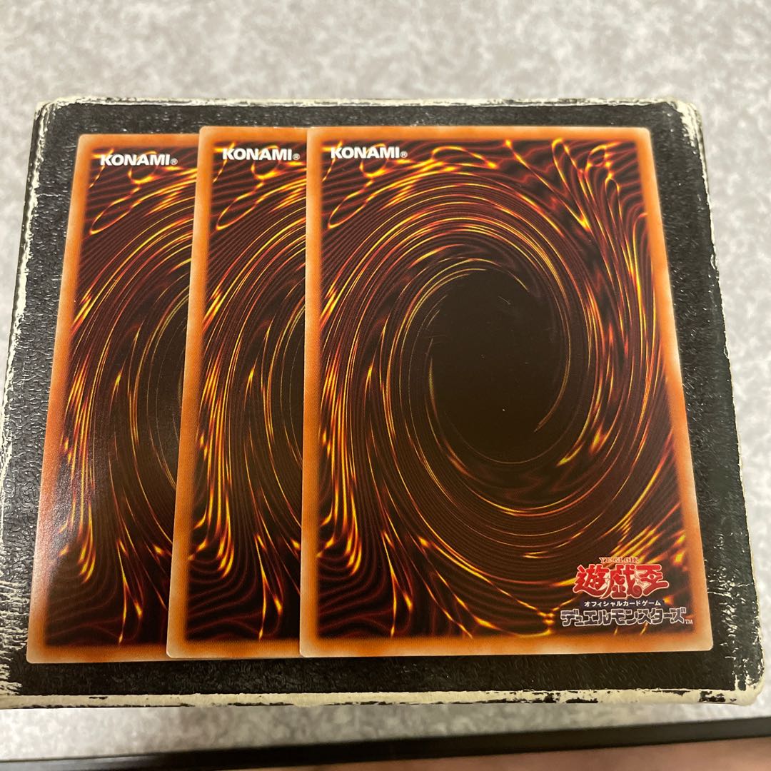 Magicians' Souls Parallel 2 normal, 1 super rare