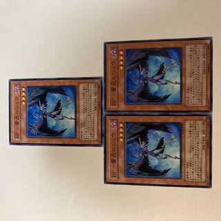 BF-Shulas of Blue Fire