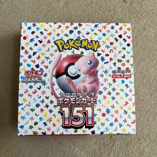 Enhanced Expansion Pack "Pokémon Card 151 (Ichigoichi)" Unopened Box PK-430 1BOX