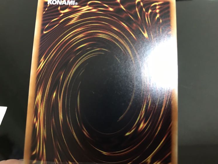 ライフストリームドラゴン ウルトラ