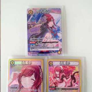 Union Arena Shanimas SR★ Amana Osaki R Taika Osaki