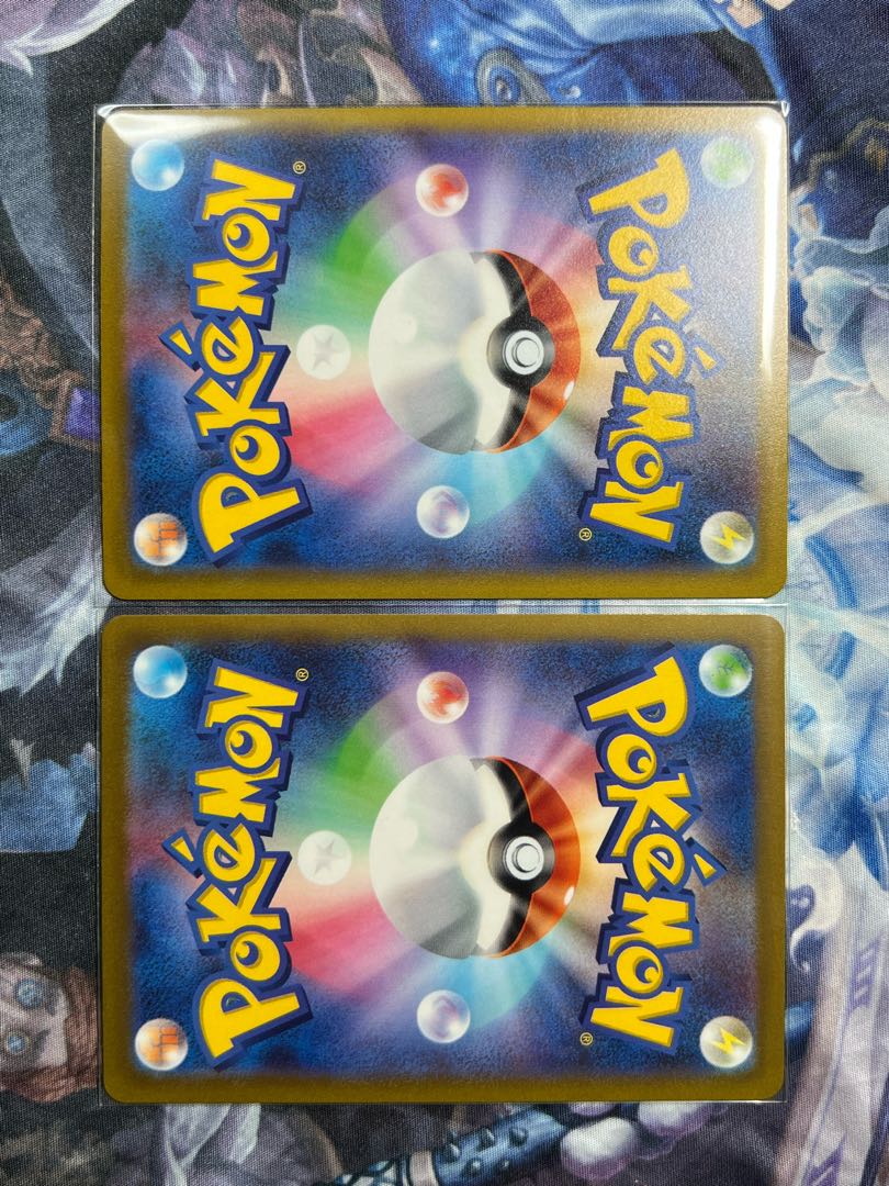 Leafeon Gracia sar, for the exclusive use of Mr. Take