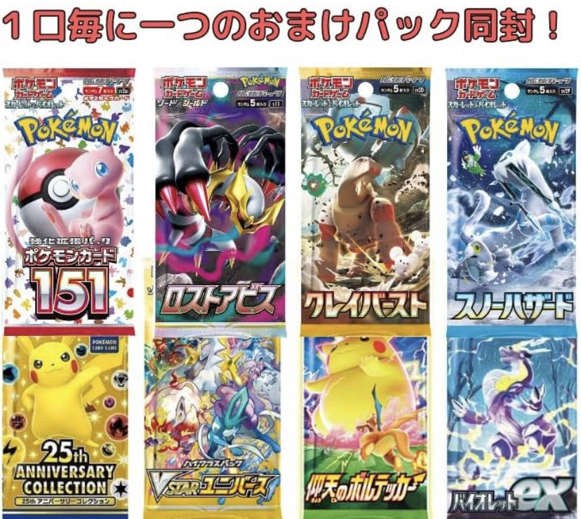 PSA10 confirmed Lillie Oripa Pokémon card