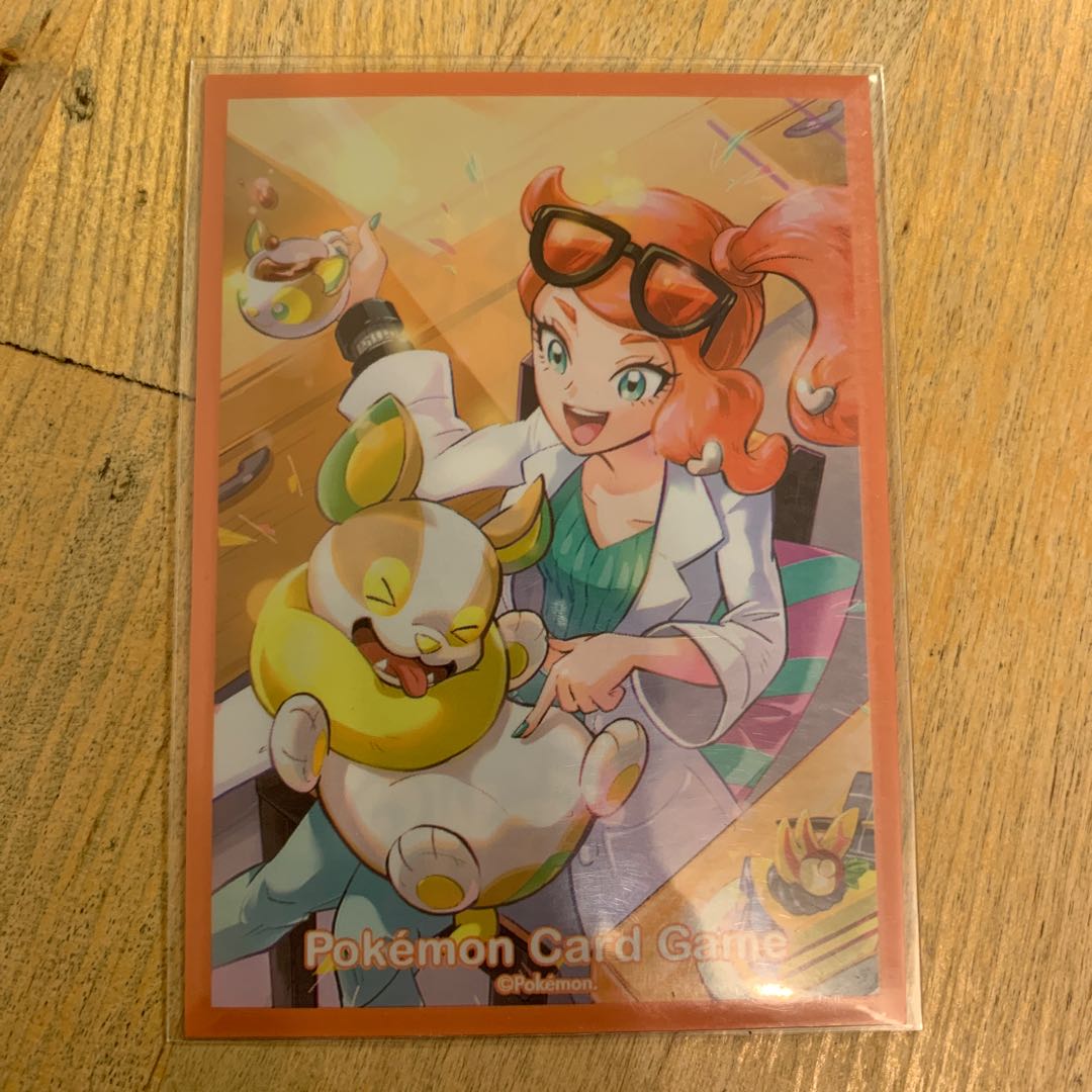 BGS8] RayquazaVMAX CSR 252/184