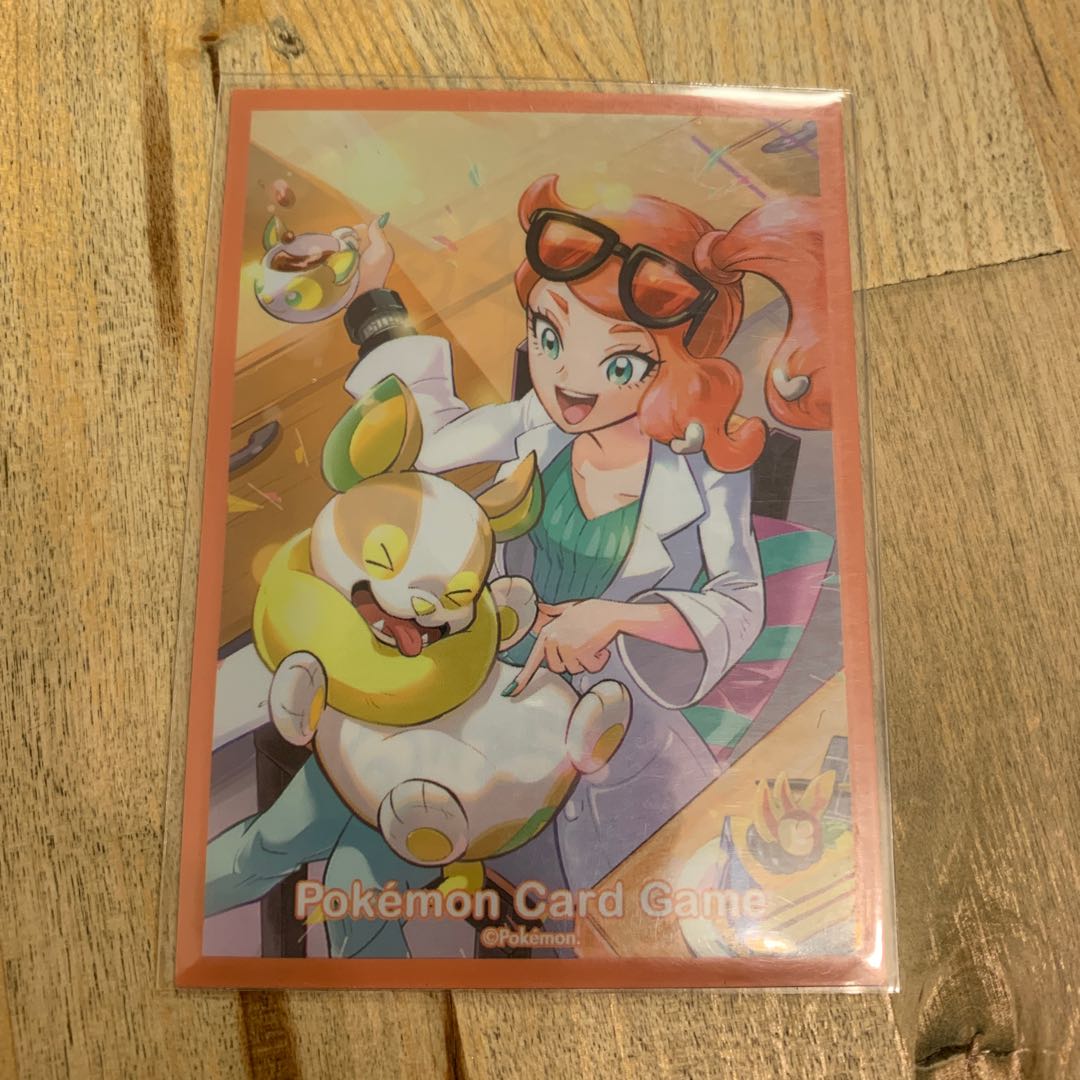 BGS8] RayquazaVMAX CSR 252/184