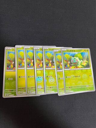 フシギダネ プロモ