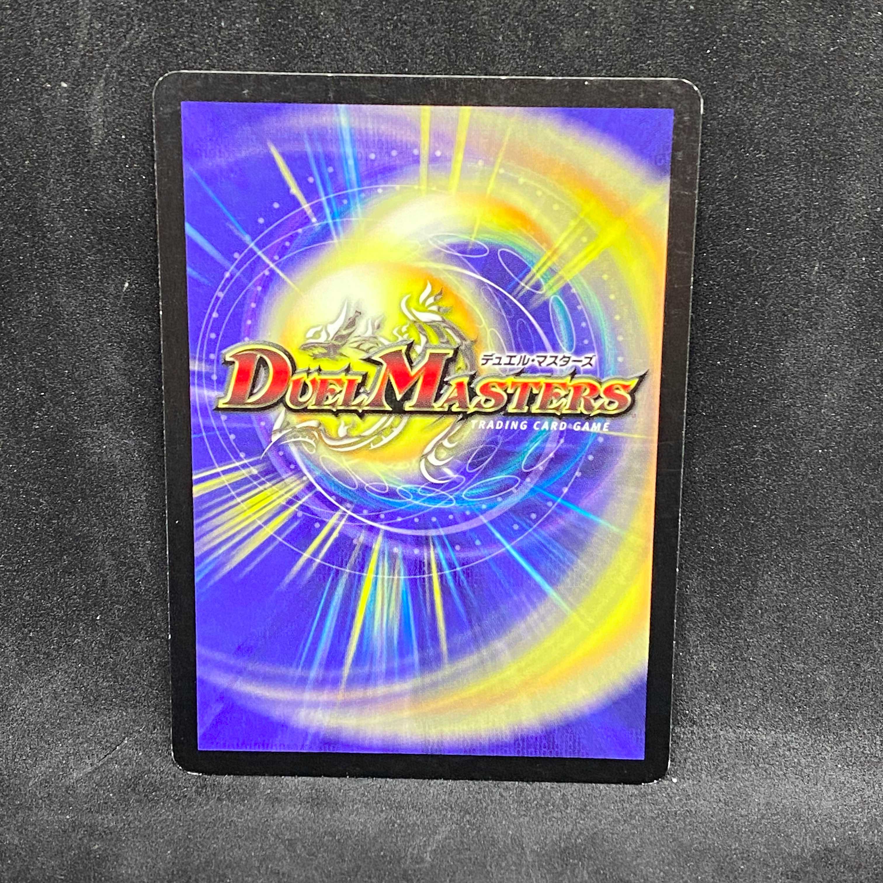 クリスタル・ランサー(プロモ)@000959