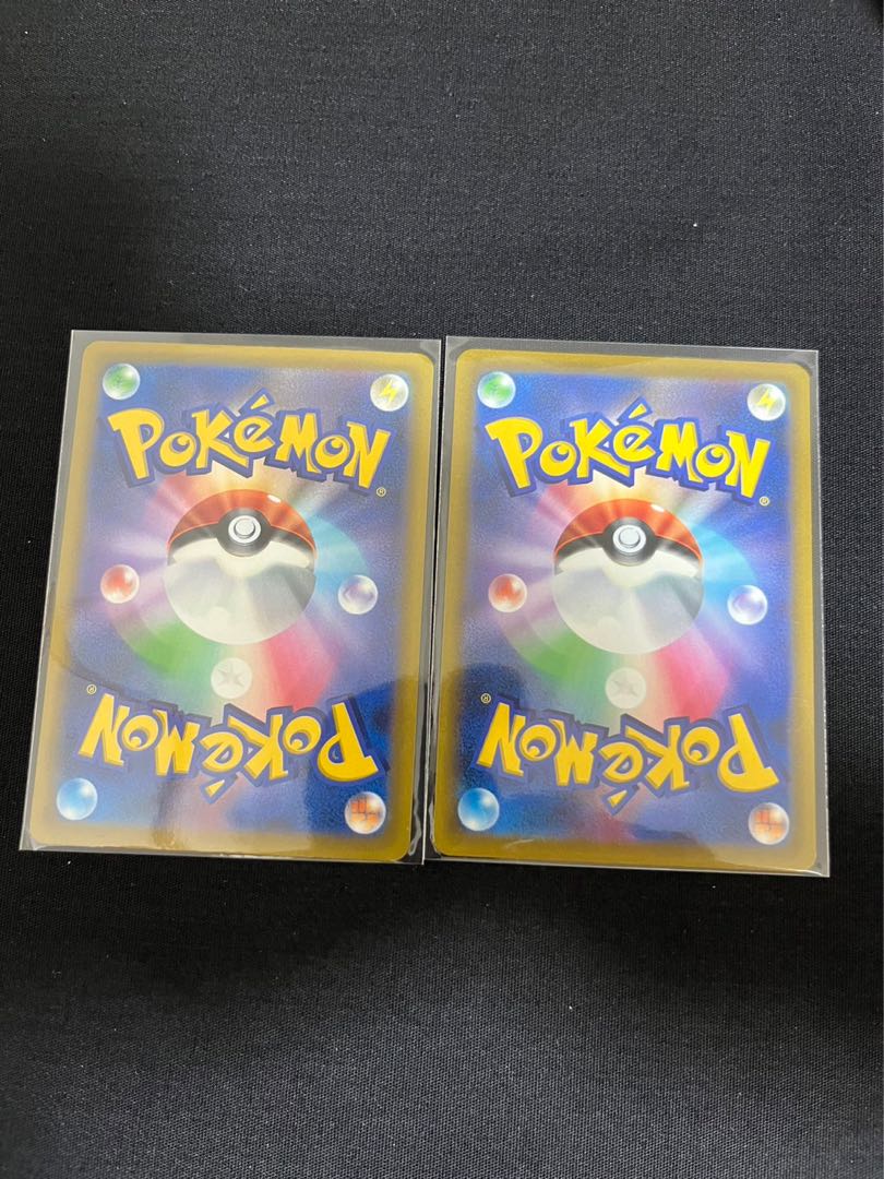 Mallow & Lana U 089/095