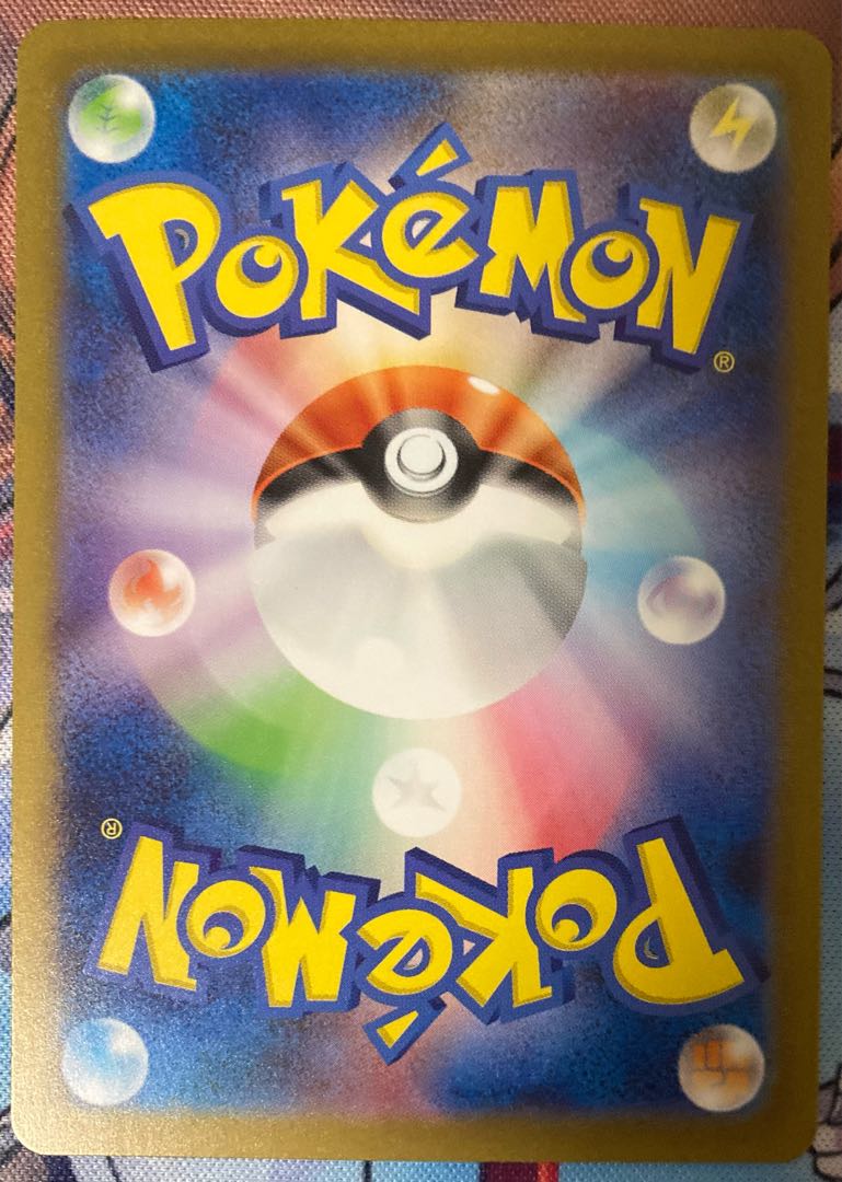 Bulbasaur AR 166/165 Pokémon Card 151