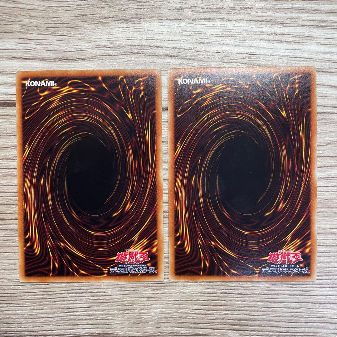 Hop Ear Squadron rare JP029 2 copies