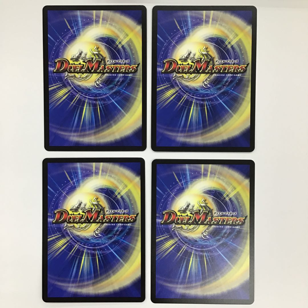 メイプル超もみ人 プロモ 4枚セット