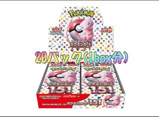 Enhanced Expansion Pack "Pokémon Card 151 (Ichigoichi)" PK-499
