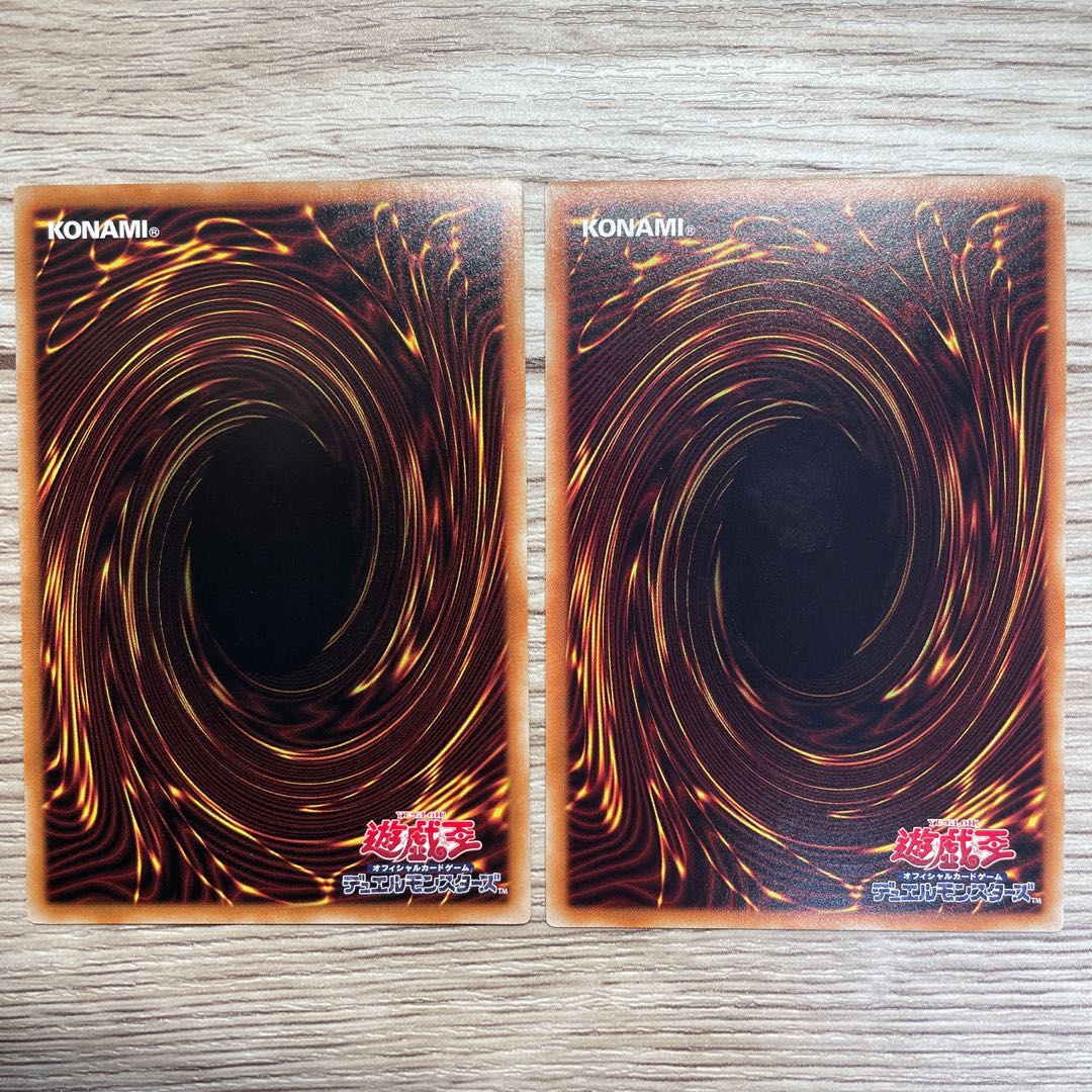 Evolkizer Solde Evolkizer Druka, set of 2