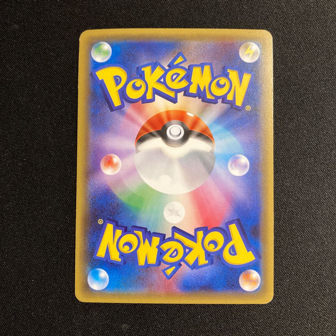 Exclusive (2 items) a71 Floette 1ED CP3 Pokekun Collection Pokémon Treasurer