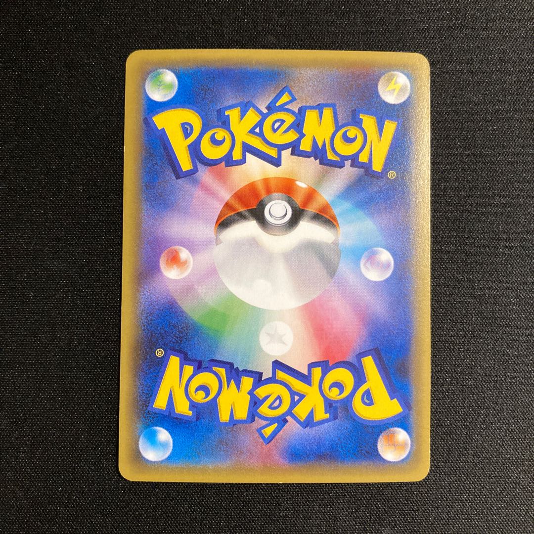 a83 Froslass 1ED CP3 Pokekun Collection Pokemon Treasure