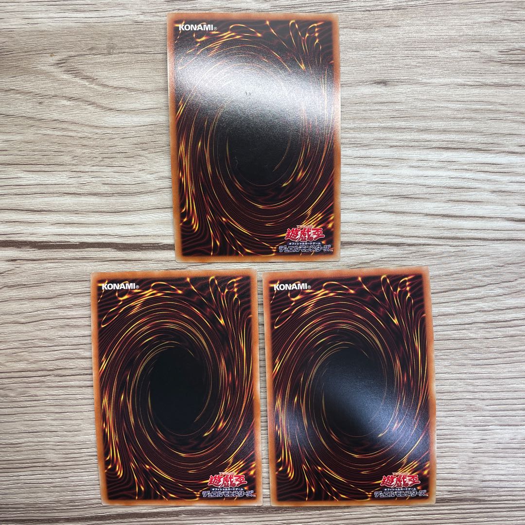 Zoroa, the Magistus of Flame [Super] 3 copies