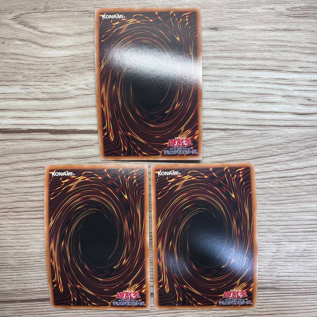 Effect veilers [Super] 3pcs.