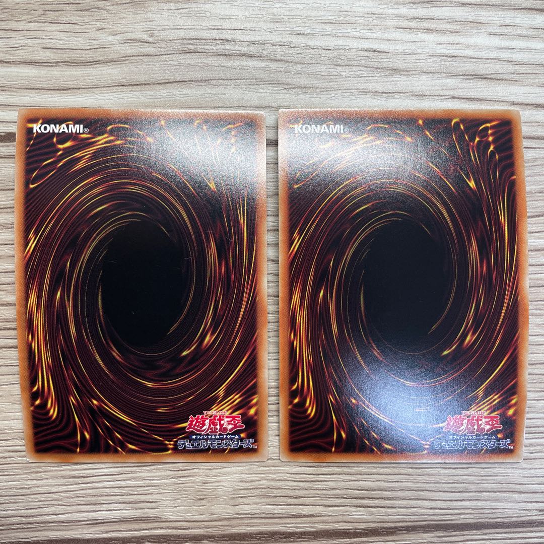 Incredible Ecclesia, the Virtuous [Super] 2 copies