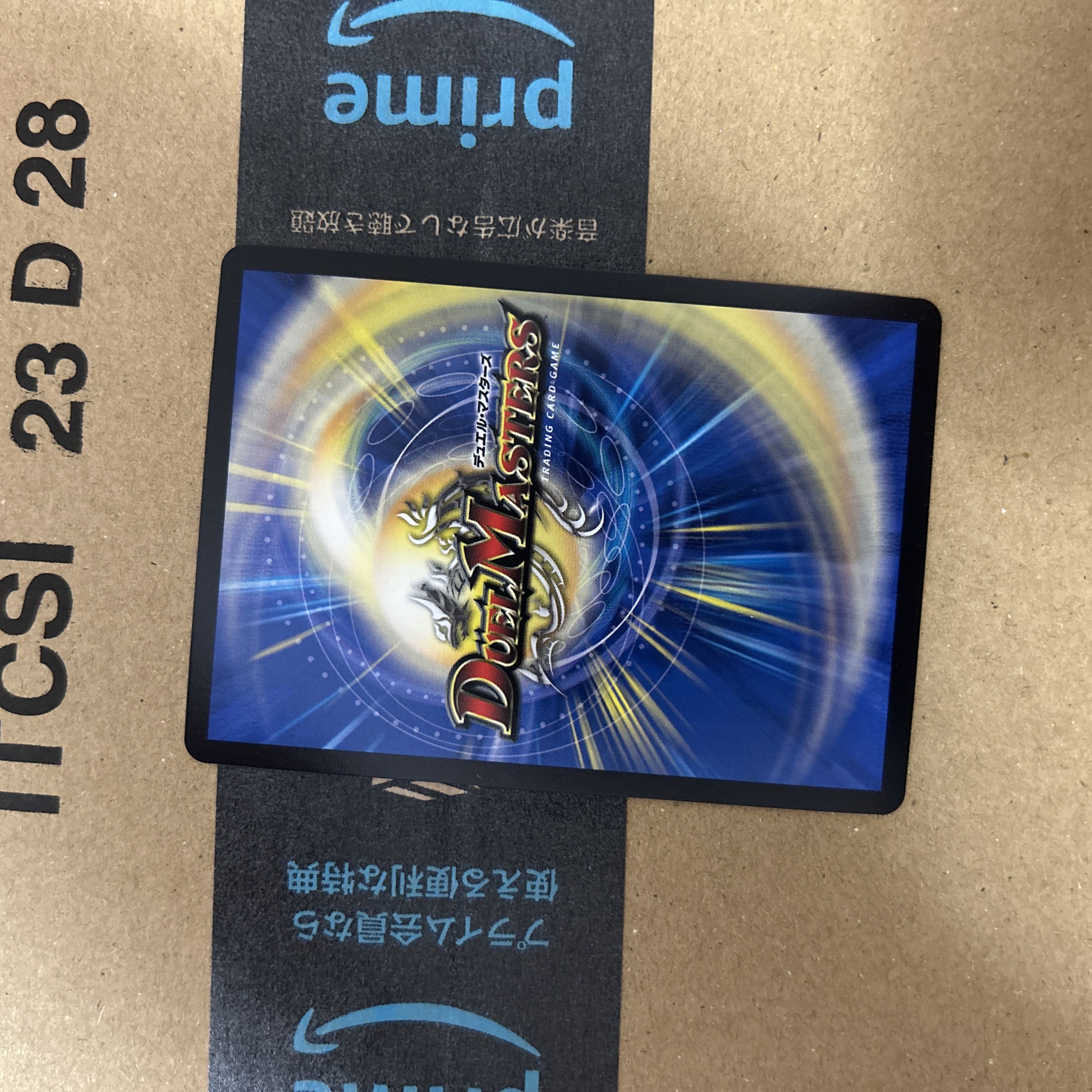 D's Expedient Cyberdice Vegas R-foil P59/Y16 cs promo