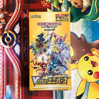 ハイクラスパック VSTARユニバース 未開封BOX(シュリンク付)