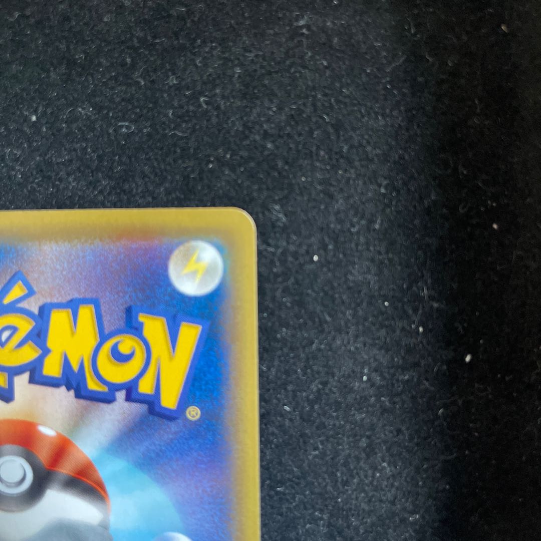 【美品】ダンサー SR 114/100 1枚