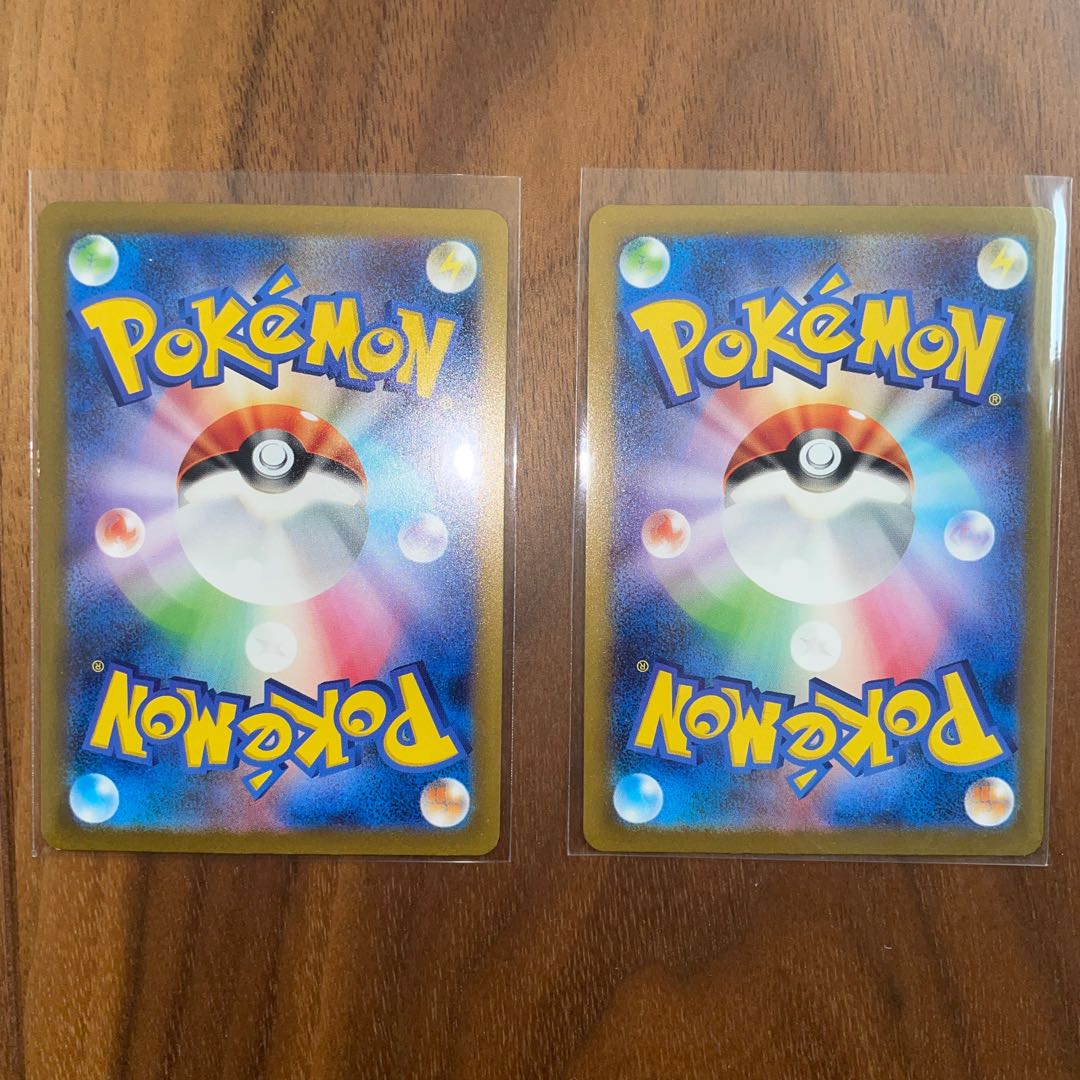 Charizardex RR Venusaurex RR