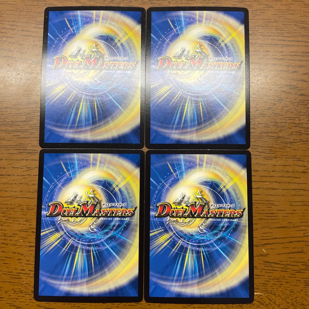 Saint Fighting Spirit Dragon Saint Kaiser｜Libra Shield 9/20