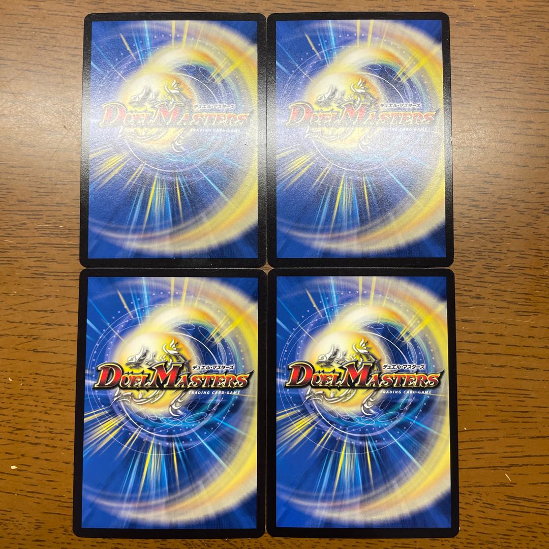 Saint Fighting Spirit Dragon Saint Kaiser｜Libra Shield 9/20