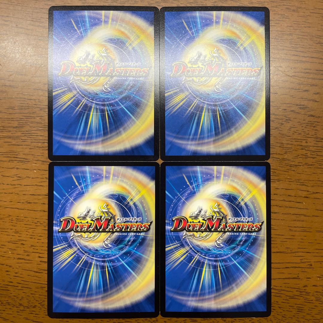 Saint Fighting Spirit Dragon Saint Kaiser|Libra Shield 9/20