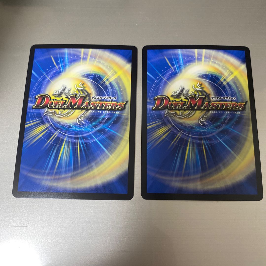 Three Roars of the Abyss Bauwauja (Secret SP Rare Spec) SR 6B/10