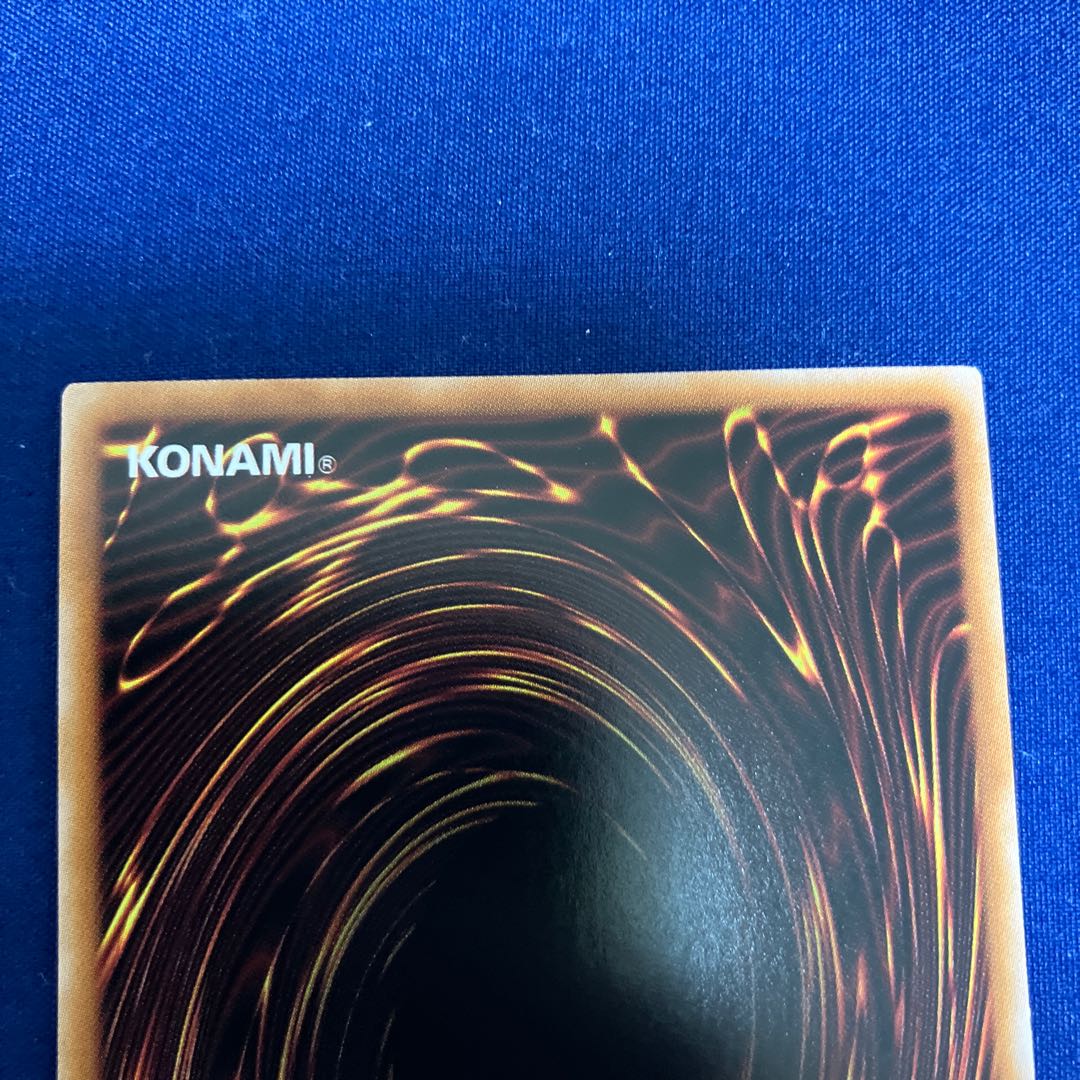 Ice Water Emperor Egil Rahn Prismatic Secret Rare JP010