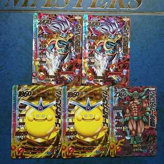 Exclusive products] Cross Bulette de SEC,GR 18-piece set