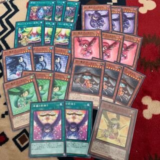 占い魔女デッキパーツ