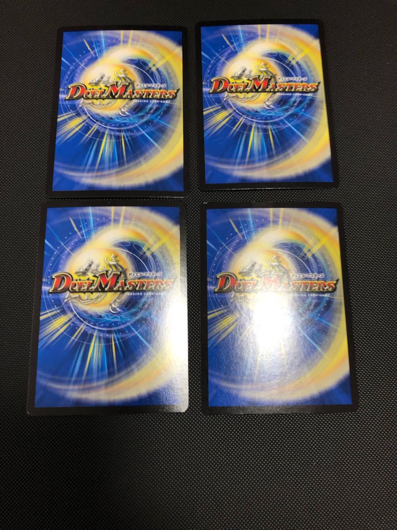 Emeraluda, the Spirit Dragon of Sound Sense (20th Copper Treasure) R-foil TF8/TF20