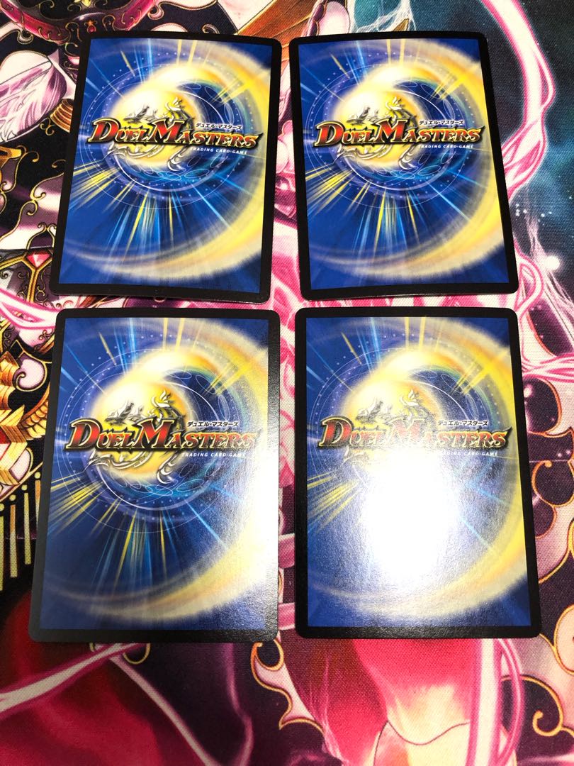 Spirit of Indestructibility Perfect Galaxy VR 32/70