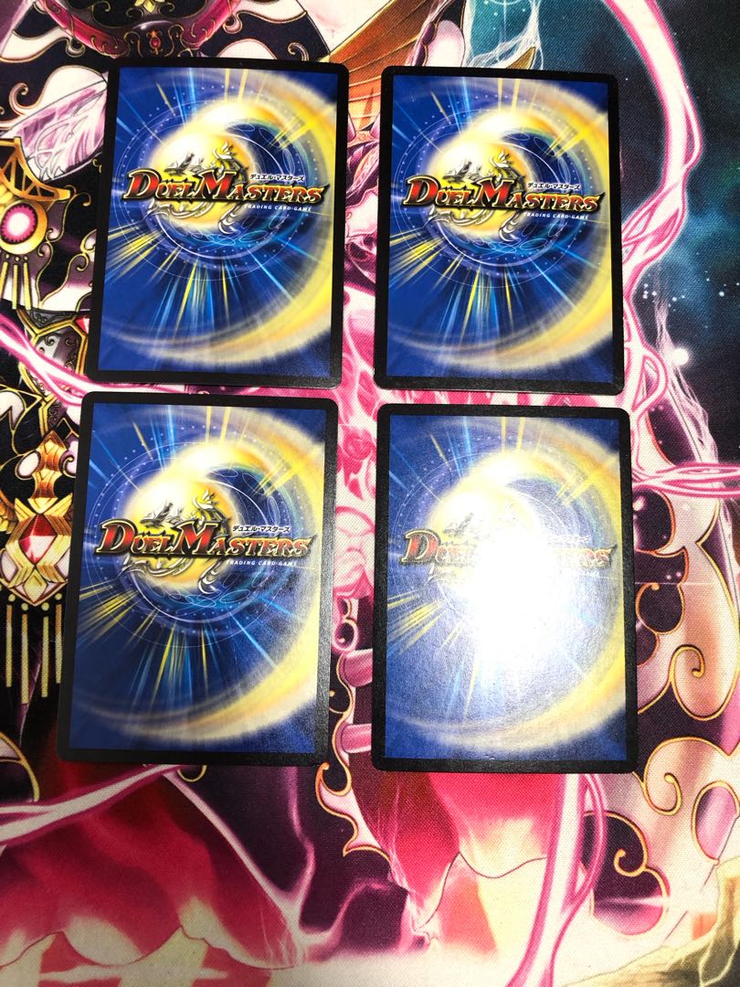 Psychic Tensei Bargaraizou VR 35/????