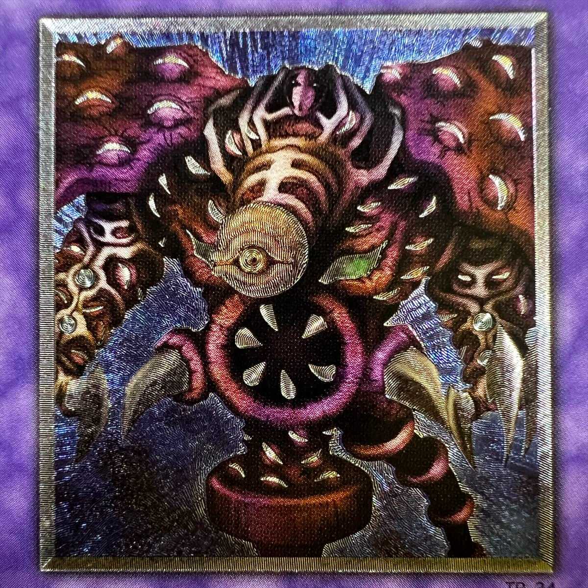 Thousand-Eyes Restrict UL Ultimate Rare Relief TB-34 Yu-Gi-Oh!