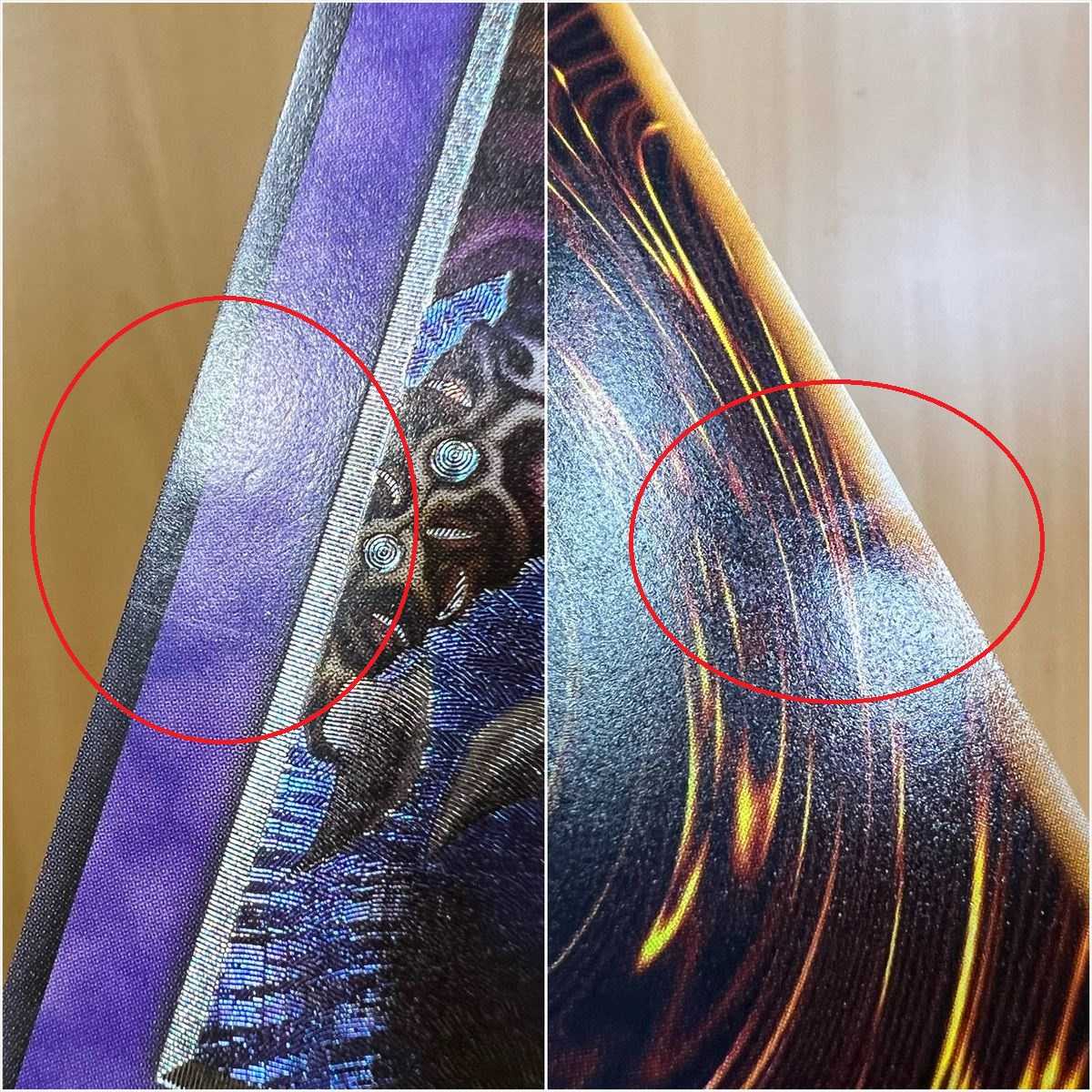 Thousand-Eyes Restrict UL Ultimate Rare Relief TB-34 Yu-Gi-Oh!