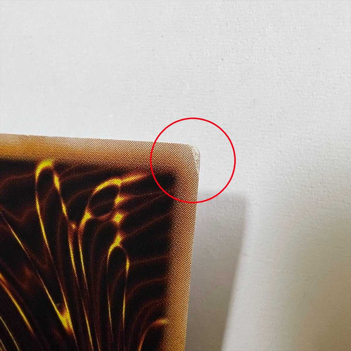 Thousand-Eyes Restrict UL Ultimate Rare Relief TB-34 Yu-Gi-Oh!