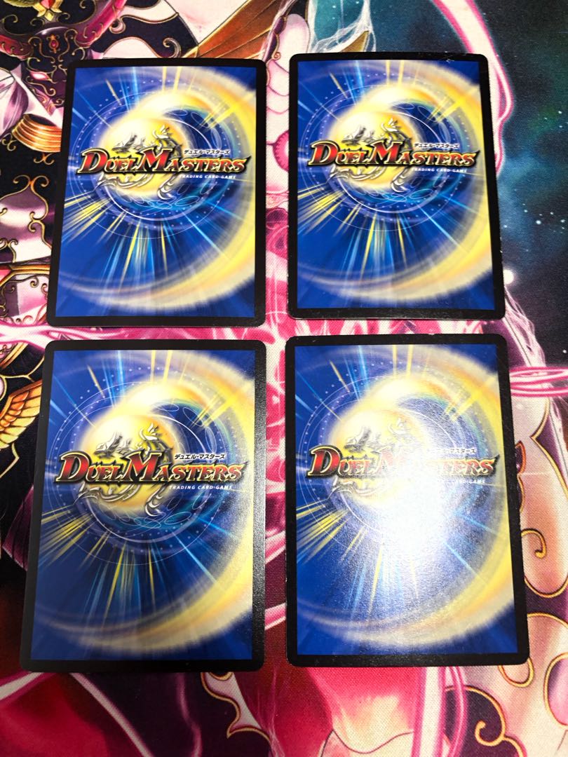 Chain of Magic Axis Kamekamen VR 1/95